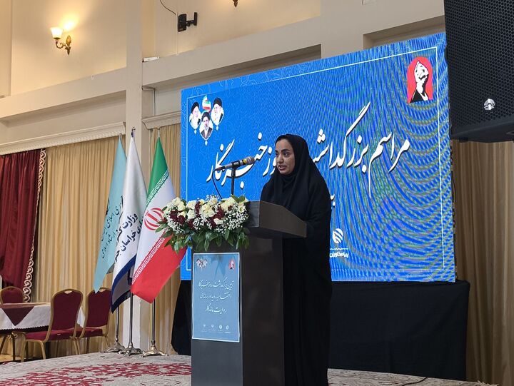 گلایه خانه مطبوعات خراسان جنوبی از ارتباط یک‌طرفه برخی مدیران با رسانه‌ها