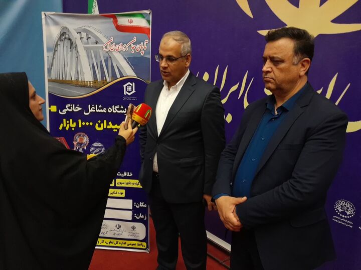 اختصاص ۱۲ همت منابع ملی برای حمایت از مشاغل خانگی در سال ۱۴۰۵