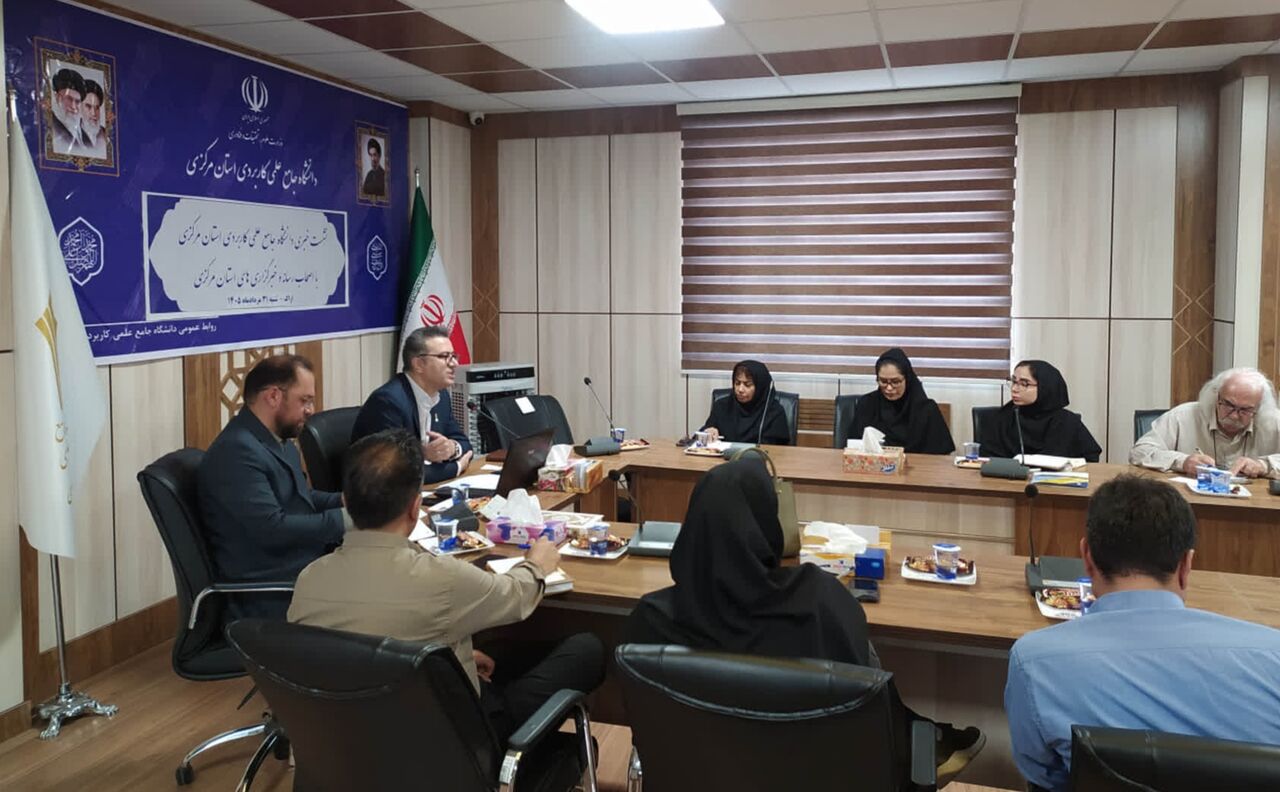 بازنگری رشتهها بر اساس نیاز صنعت و جامعه؛ حذف رشتههای غیرکاربردی