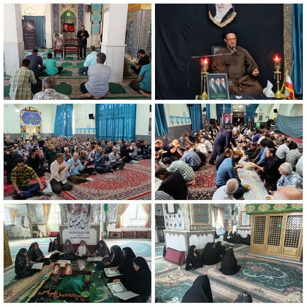 جشن های آغاز امامت امام زمان در بقاع متبرکه خراسان رضوی