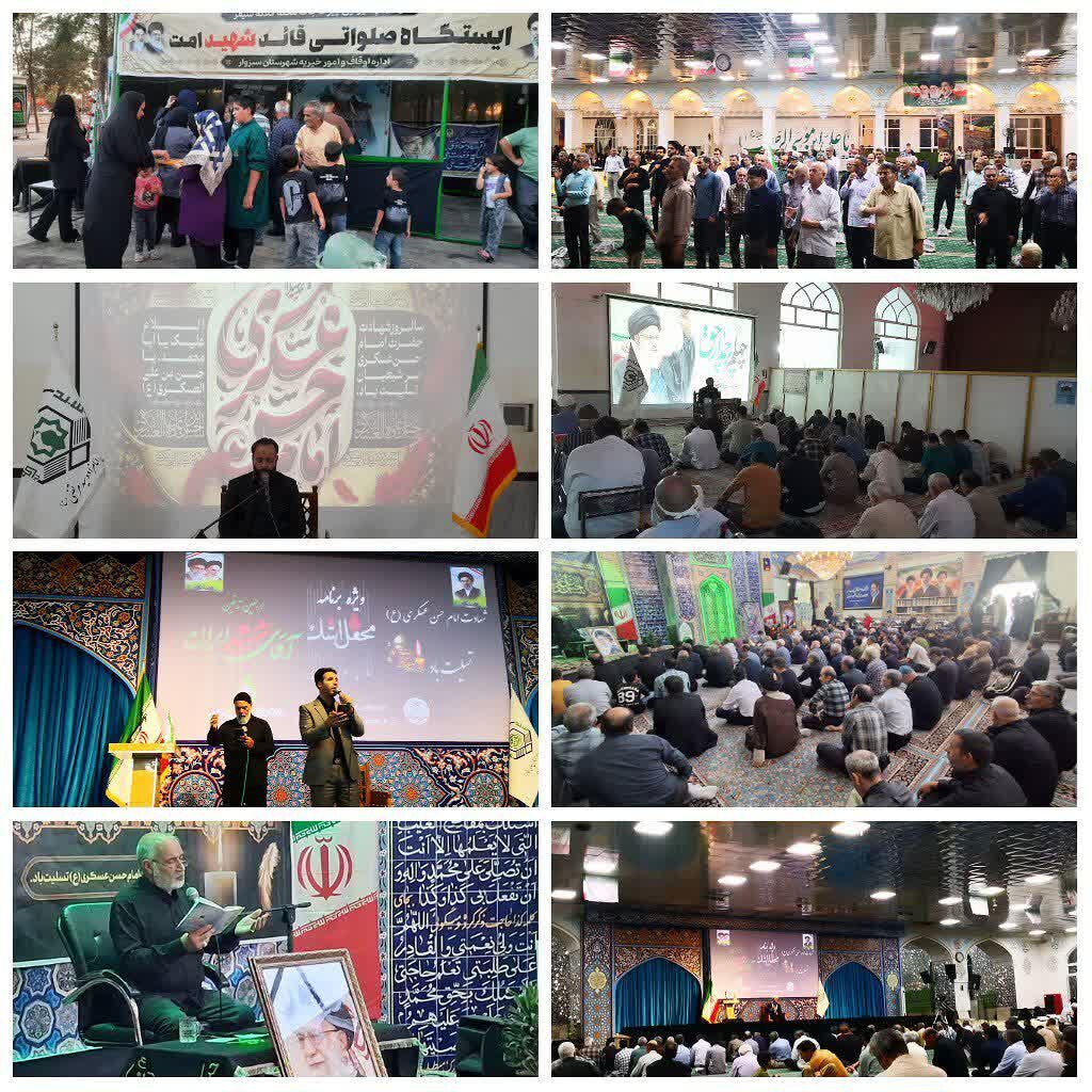 جشن های آغاز امامت امام زمان در بقاع متبرکه خراسان رضوی