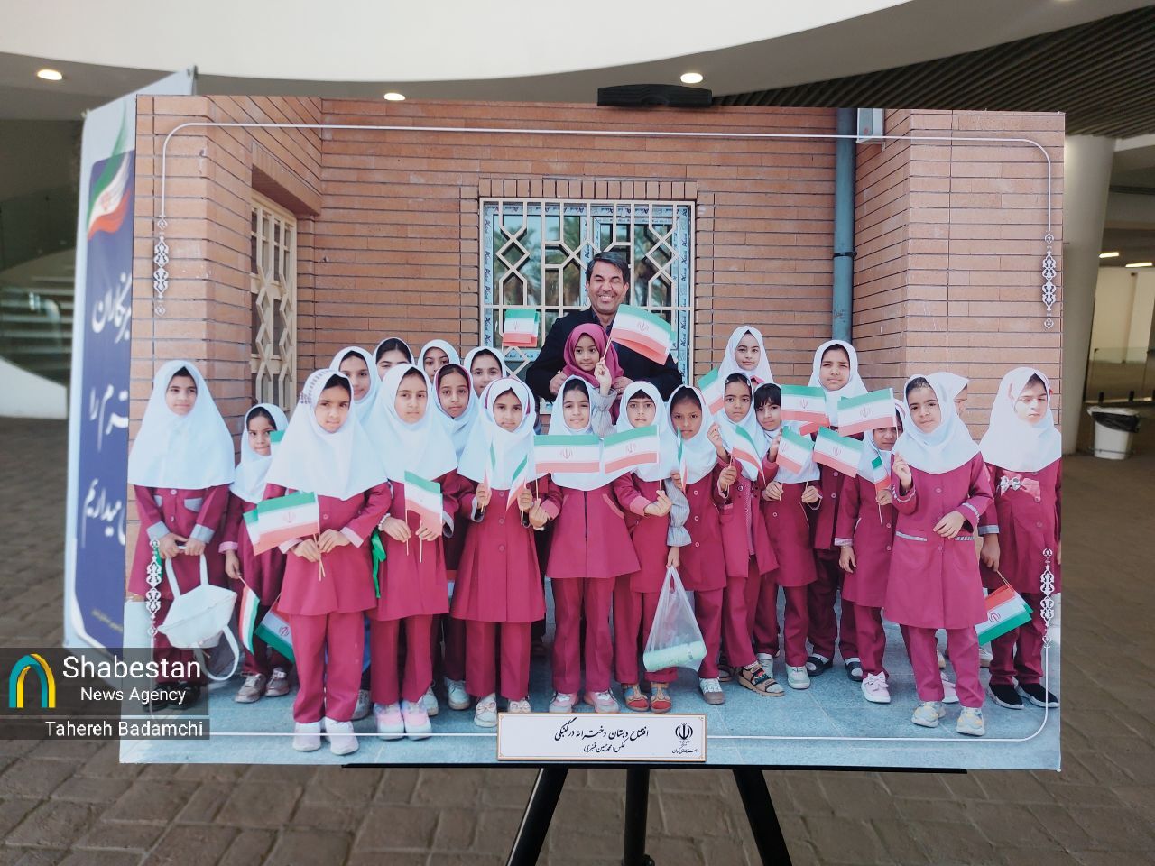آنچه در نشست خبری استاندار کرمان به مناسبت هفته دولت گذشت؛ از اقدامات انجام شده تا موضوع حجاب و طرح جامع گلزار شهدا