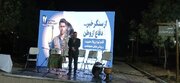 توسعه پایدار شهر در گرو نقد منصفانه و آموزش تخصصی است