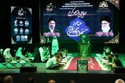 طنین «عطر قرآن» در همایش/ترویج سبک زندگی قرآنی در بستر مسجد
