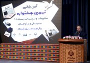 سیستان و بلوچستان نیازمند جریان رسانه‌ای قوی است