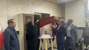رونمایی از «لیگ مپ» با تقریظ نماینده قزوین و مدیرکل ارشاد اسلامی استان
