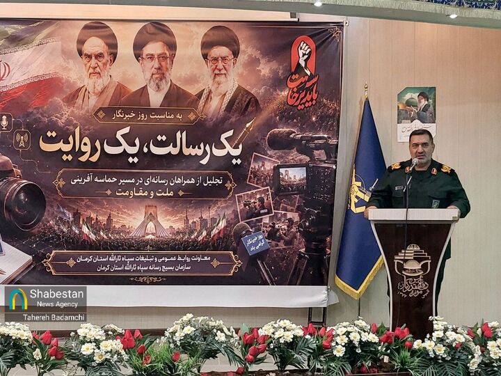ضرورت روایت پایداری/ اداره کشور در شرایط جنگی، کار بزرگ دولت که نباید نادیده گرفته شود