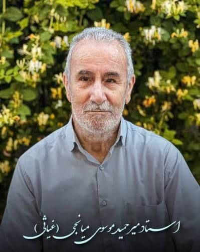 شاعر رزمنده و آیینی آذربایجان درگذشت