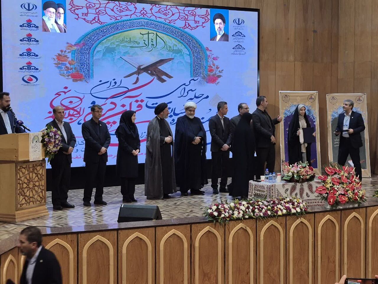 درخشش هفتگانه پالایشگاه شازند در مسابقات قرآنی وزارت نفت