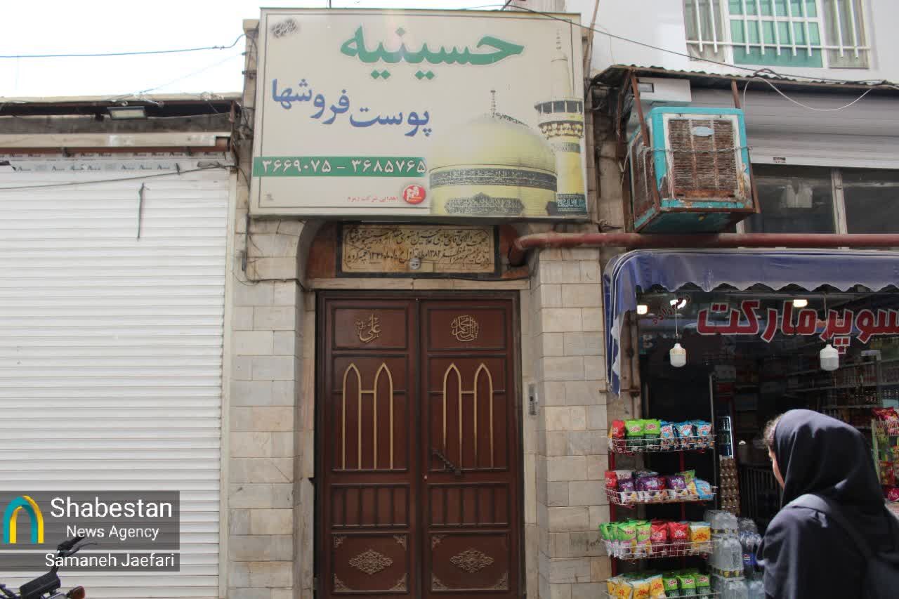 بازدید خبرنگاران از مساجد تاریخی مشهد