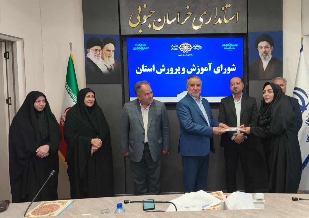 برترین های جشنواره نوآوری در فرآیند آموزش و یادگیری تجلیل شدند