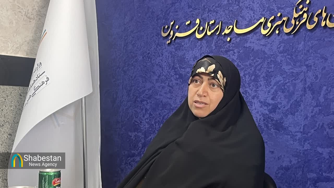 «مپ»؛ گامی نو در مسیر جذب نسل جوان به مساجد قزوین