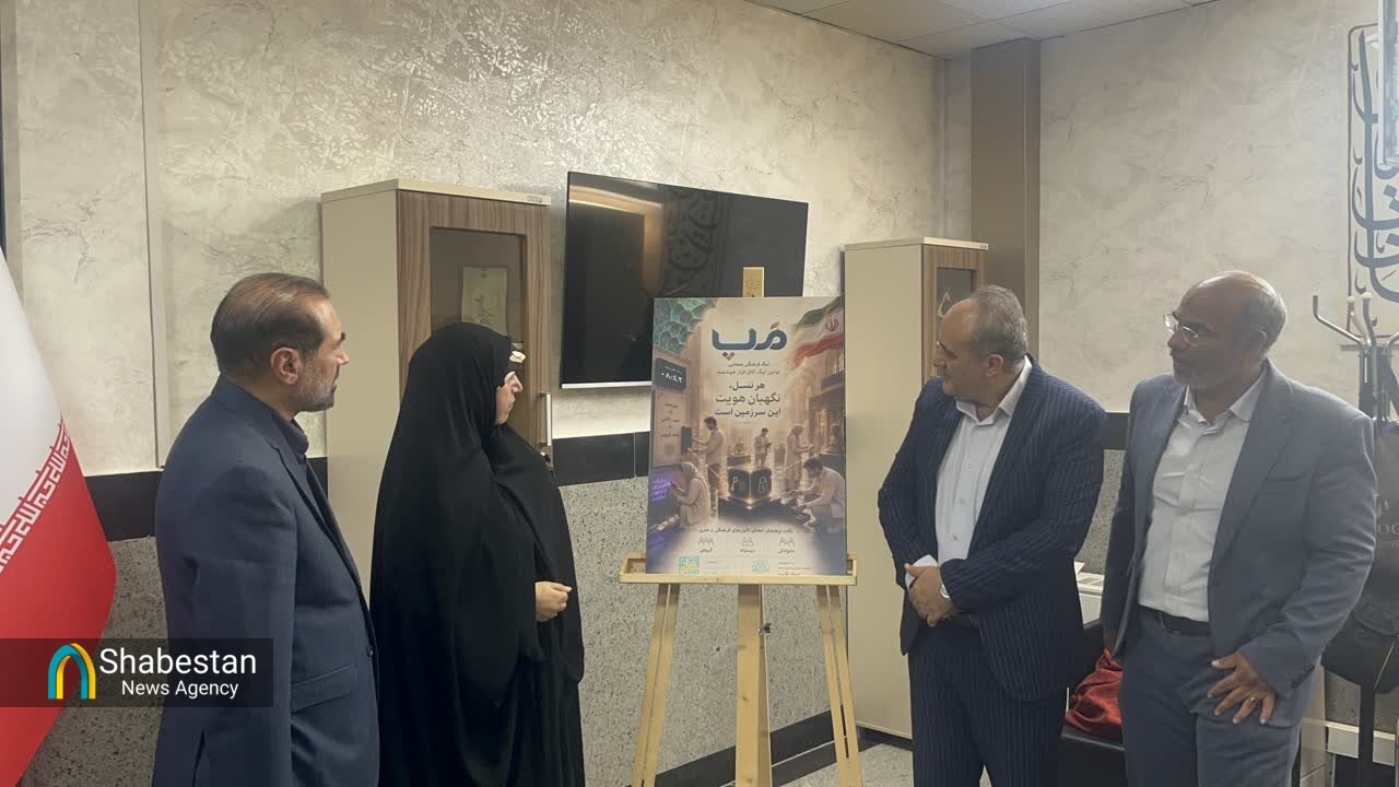 «مپ»؛ گامی نو در مسیر جذب نسل جوان به مساجد قزوین