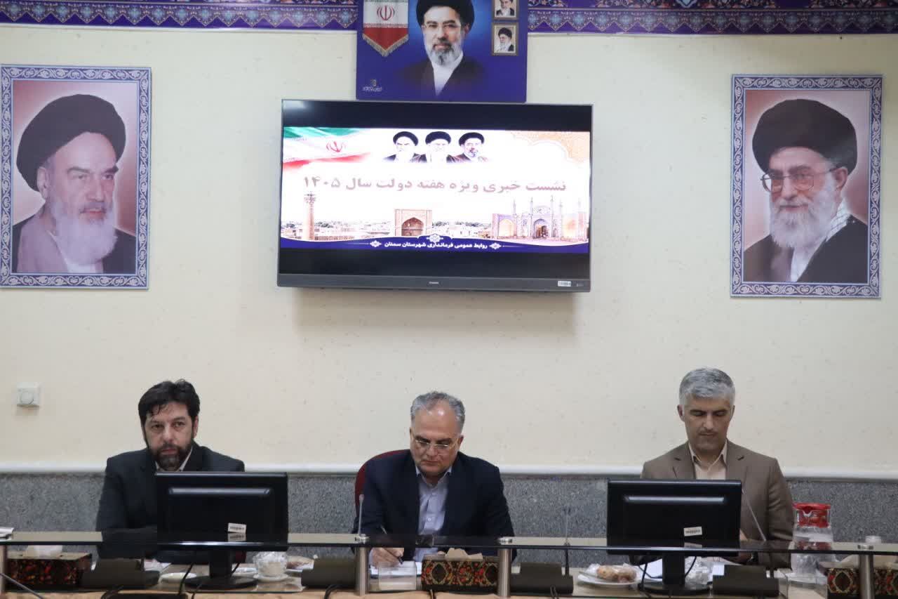 ۱۶۶ پروژه عمرانی و اقتصادی در شهرستان سمنان افتتاح و کلنگ‌زنی می شود