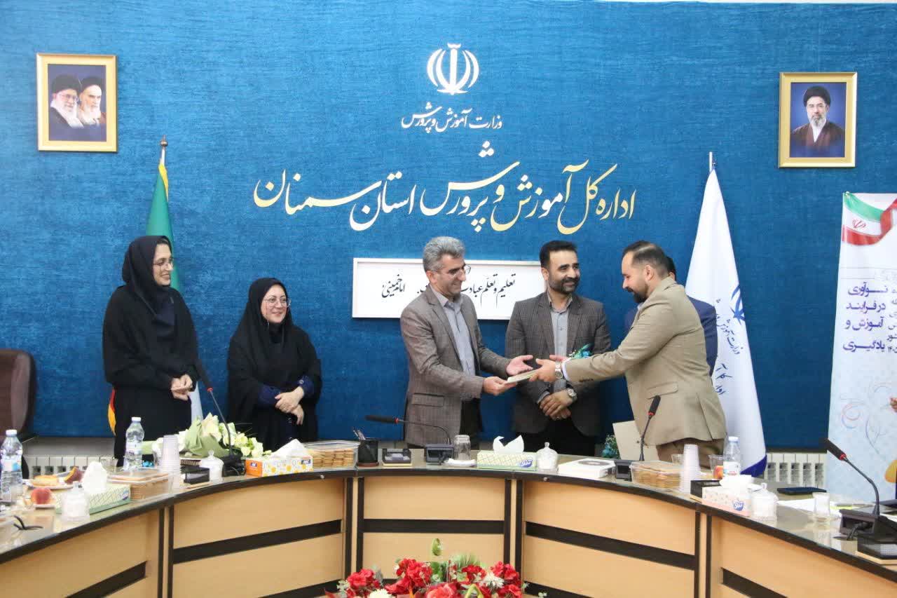 جشنواره‌های آموزشی، مسیر توانمندسازی معلمان و تبدیل تجربه‌های برتر به الگوهای قابل تعمیم است