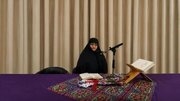 دانش زنان پشتوانه تربیت نسل آگاه است
