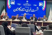 بیش از ۲ هزار پروژه در هفته دولت افتتاح و کلنگ‌زنی می‌شود
