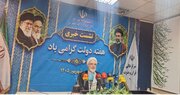 بازگرداندن فعالیت‌های قرآنی به مساجد، اولویت وزارت فرهنگ و ارشاد اسلامی