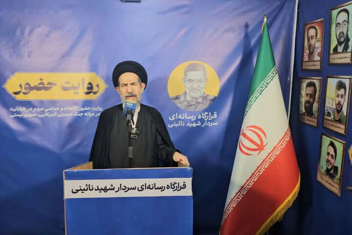 راه روشن مقاومت، بر تحکیم رابطه با خدا و شناخت دشمن استوار است