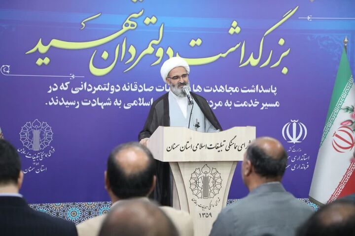 مسئولان خود را خادم مردم بدانند/ خدمت به مؤمنان در زمان غیبت، خدمت به امام عصر(عج) است