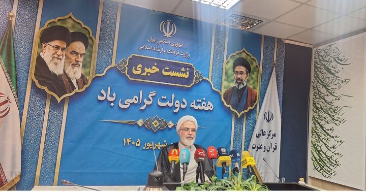 تربیت ۱۰۰ هزار حافظ قرآن در  دستور کار وزارت فرهنگ/ پیگیری بازگشت فعالیت‌های قرآنی به مساجد با جدیت