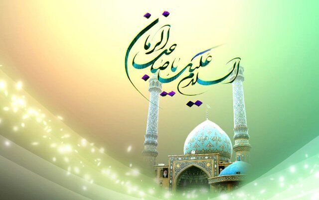 چشم‌انتظار ظهور؛ روایت مهرورزی در رباعی‌های جدید محمدکاظم شهرام