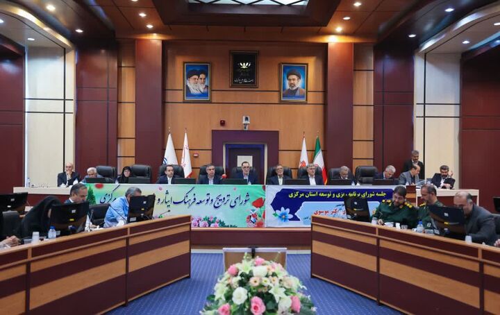 استان مرکزی الگوی موفق کشور در مدیریت جهادی بدون وابستگی به بودجه ملی است