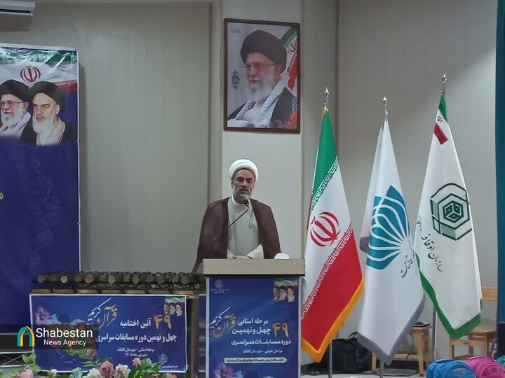 شرکت ۲۷۰۰ نفر در چهل‌ونهمین دوره مسابقات قرآن کریم خراسان جنوبی