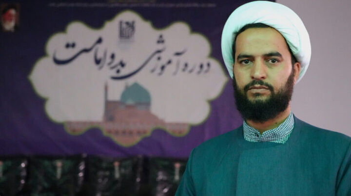 برگزاری چهل‌وسومین دوره آموزشی «بدو امامت» در خراسان