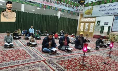 مسجدی که هدف اولش پرورش استعداد بچههاست