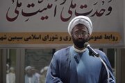 وحدت شیعه و سنی، پیام روشن همدلی امت اسلامی در برابر تفرقه‌افکنان است