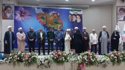 اختتامیه مرحله استانی چهل و نهمین دوره مسابقات سراسری قرآن خراسان جنوبی