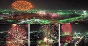 جشن میلاد پیامبر(ص) در کشورهای عربی و اسلامی