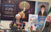 ثبت ۳۵۰ هزار نیت وقف در کشور پیشتازی نیات مذهبی/ ۱۳۰۰ موقوفه خدمات بهداشت و درمان ارائه می‌کنند
