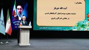 آذربایجان غربی در تربیت نیروهای کارآمد در سطح ملی جایگاه ویژه دارد