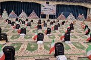 توزیع بیش از ۸۴۵ هزار بسته تحصیلی بین دانش‌آموزان نیازمند کشور