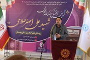 کتابخانه عمومی شهید علی اصغر صلاحی، کانون فرهنگی تازه فخرآباد بجستان شد