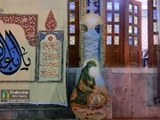 اختتامیه سوگواره ملی "سرو سرخ؛ خاک مقدس" در صفه عزاخانه کرمان