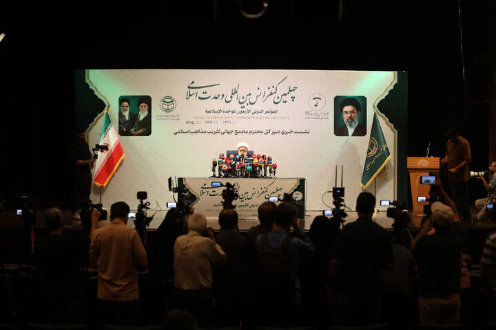 امت اسلامی نیازمند پیمانی مانند «حلف الفضول» برای مقابله با استکبار جهانی است