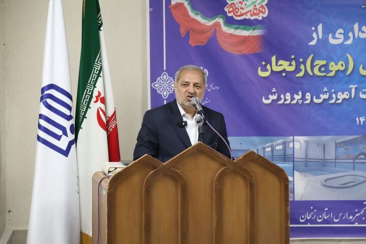با وجود شرایط سخت، مسیر توسعه و پیشرفت در کشور متوقف نشده است