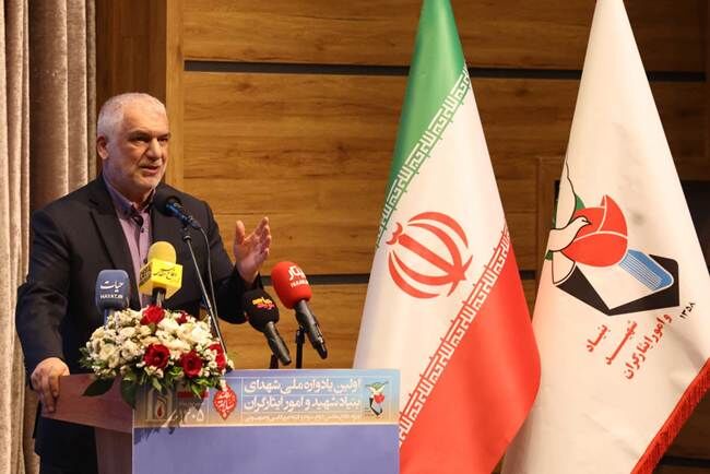 الکترونیکی شدن تمامی خدمات بنیاد شهید و امور ایثارگران تا پایان سال