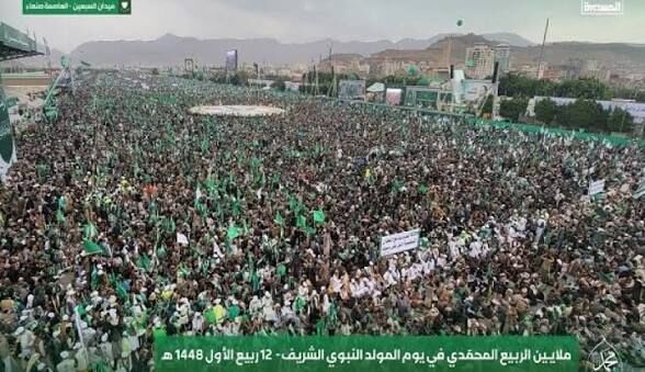 برگزاری جشن باشکوه یمنی‌ها به مناسبت میلاد پیامبر(ص)