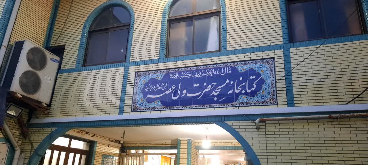 مسجد، کانون کشف استعدادها؛ نسخهی موفق تنکابنیها برای جذب ۵۰۰۰ نوجوان