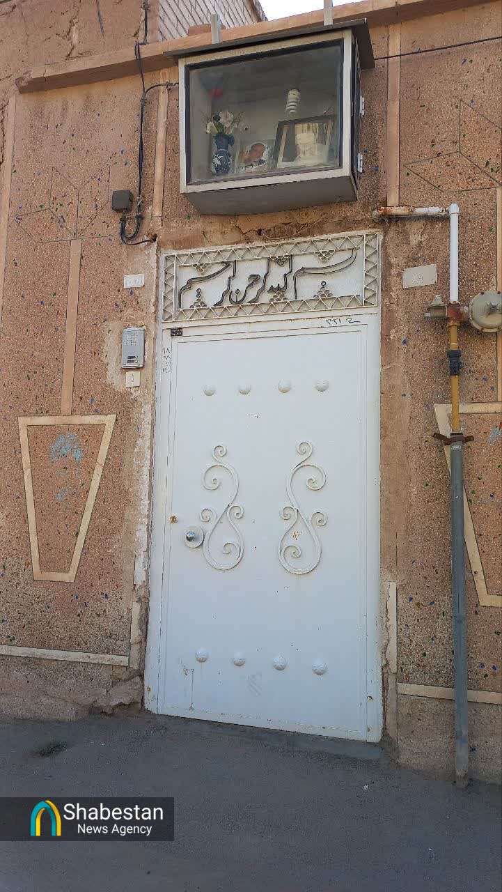 بانوی بیسوادی که شهری را با نور قرآن باسواد کرد
