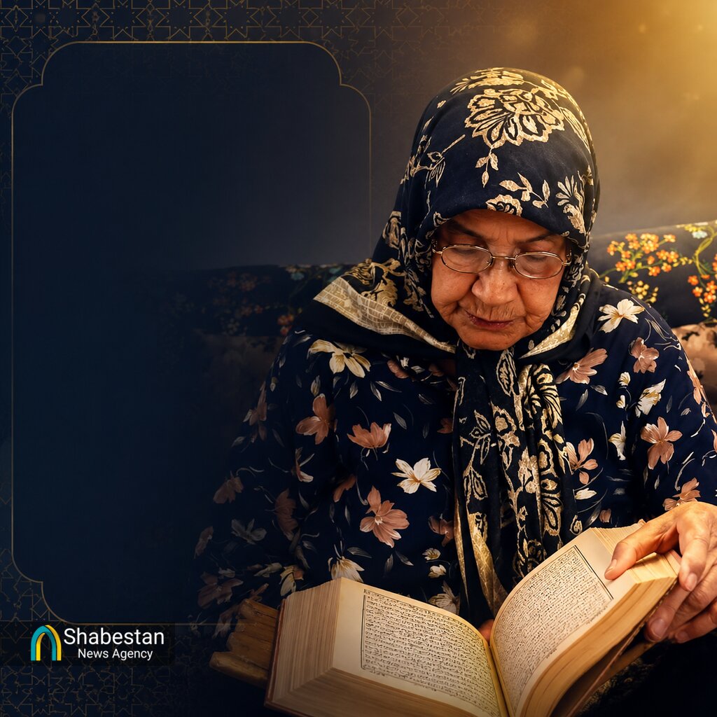 بانوی بی‌سوادی که شهری را با نور قرآن باسواد کرد