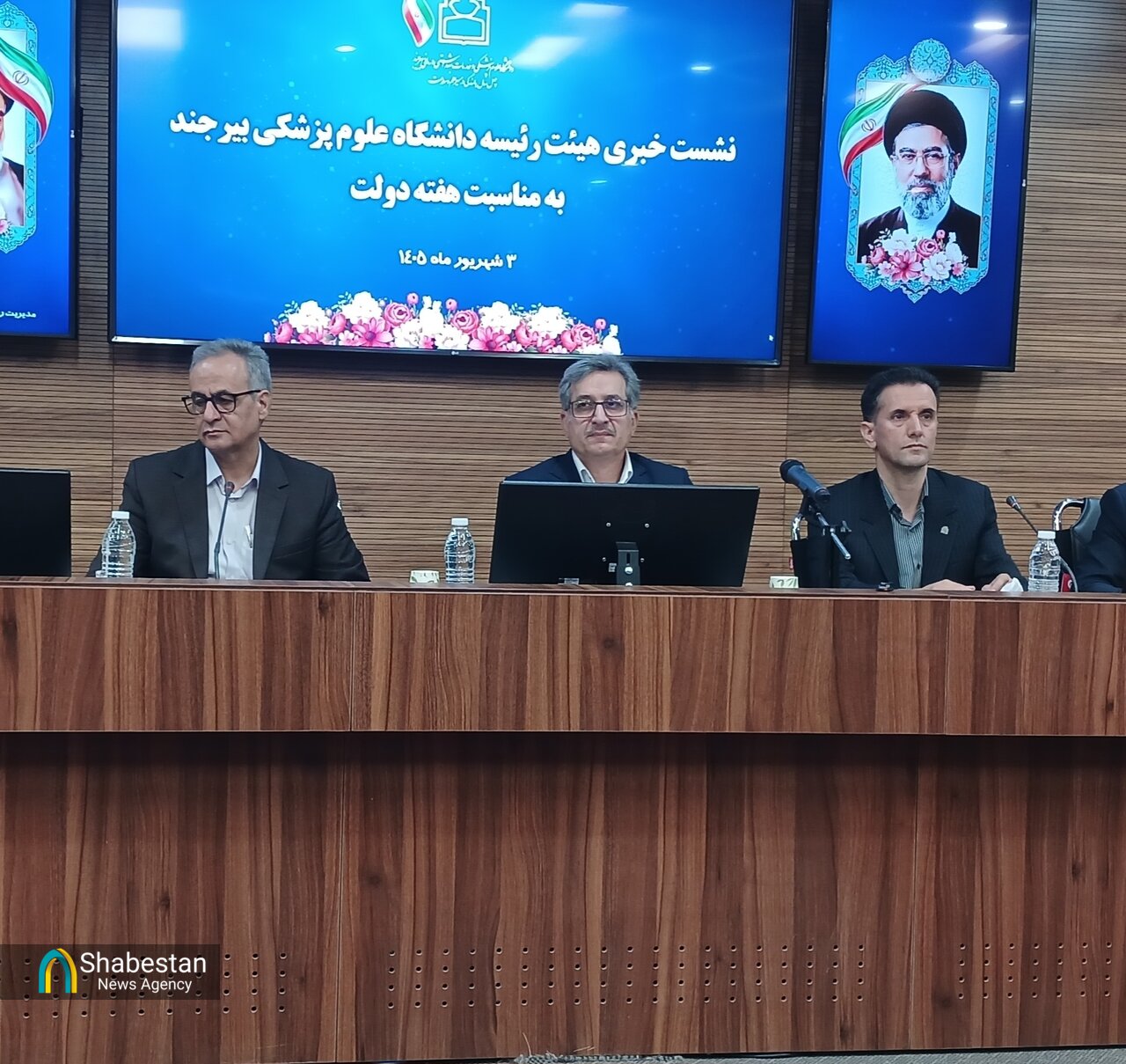 مجوز تاسیس بیمارستان جدید تروما در ایستگاه آخر