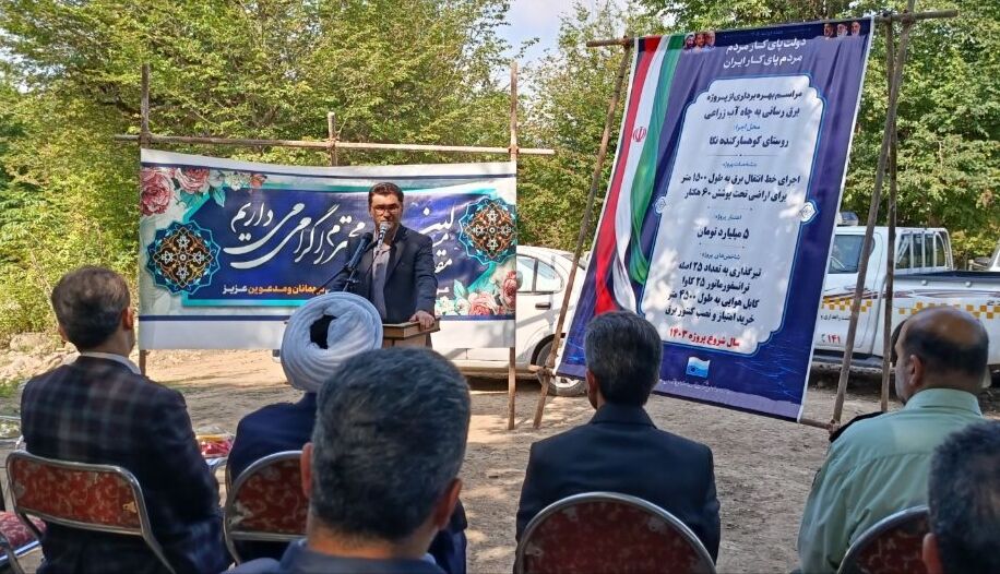 نکا؛ تلاقی همت دولتمردان و غیرت کشاورزان در مسیر توسعه