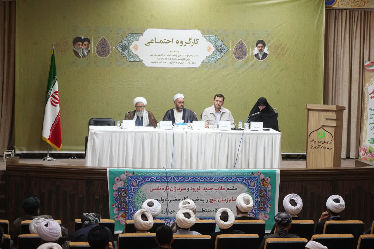 از مردمِ تمدن‌ساز تا زنِ الگو و روایتِ پیروز؛ سه ضلع جهاد تبیین در آذربایجان‌غربی
