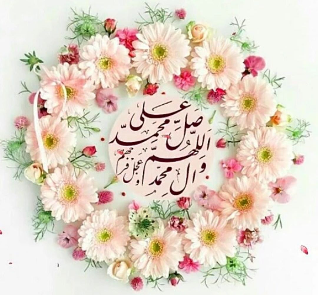 صلوات؛ کلید عبور از فتنهها و دستیابی به درجات عالی/ تأملی بر دعای چهارم صحیفه سجادیه