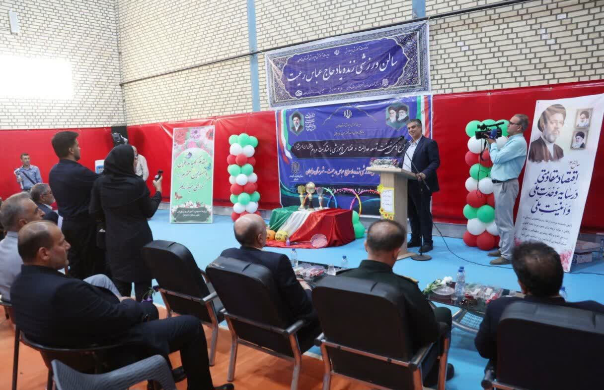 آغاز هفته دولت در دلیجان با ادای احترام به شهدا/ از بهره‌برداری سالن ورزشی تا دستور ویژه برای رفع موانع تولید
